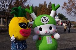 パイプルくん&ふっかちゃん