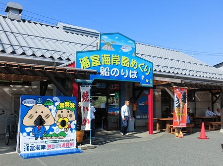 CIMG2797