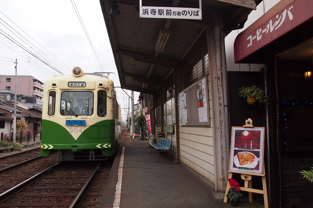 阪堺電車 北天下茶屋駅 写真共有サイト フォト蔵