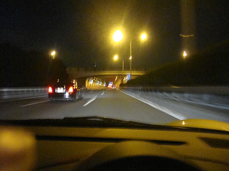 Short trip-11