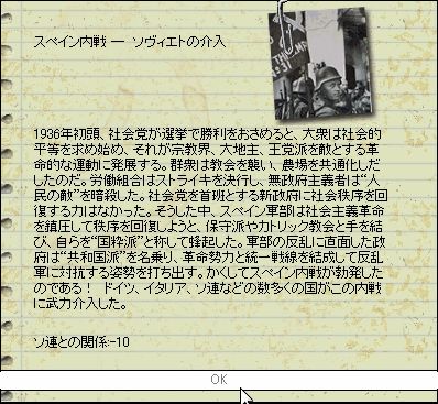 http://art52.photozou.jp/pub/135/2537135/photo/131594342_org.png