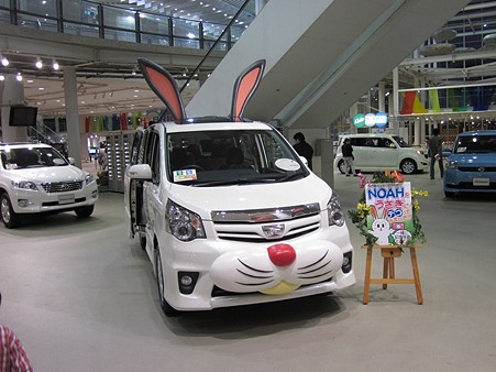 デコカー