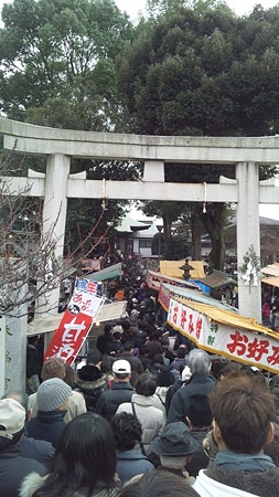 町田天満宮