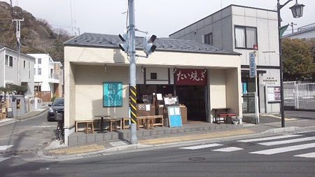 なみへい外観