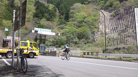 奥多摩周遊道路入口