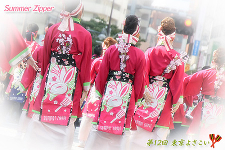 Summer Zipper_24 - 第12回 東京よさこい 2011