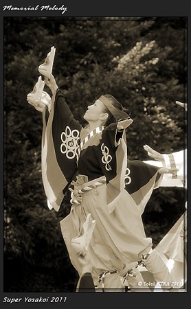ぞっこん町田’98_41 - 原宿表参道元氣祭 スーパーよさこい 2011