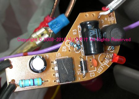 12V→4.5V降圧 12V→4.5V降圧