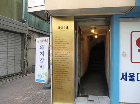 CIMG3259