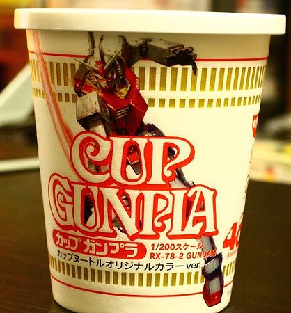 ガンプラカップヌードル (3)