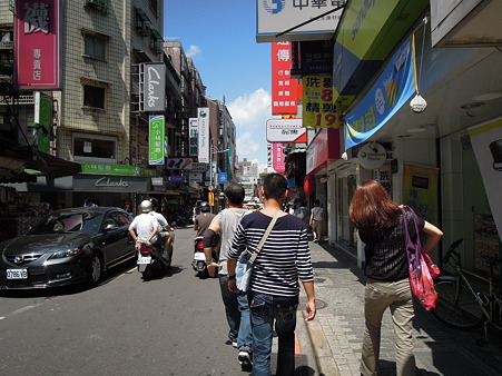 DSCN0217