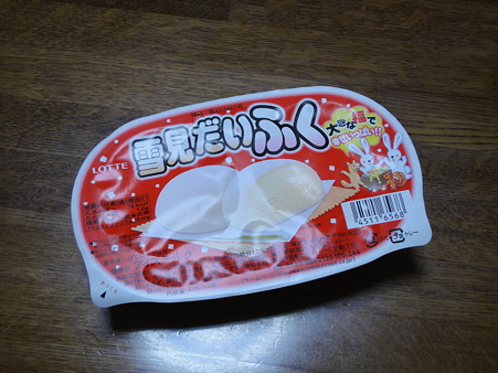㸫դ