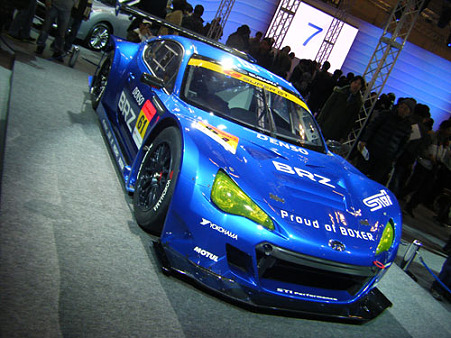 BRZ