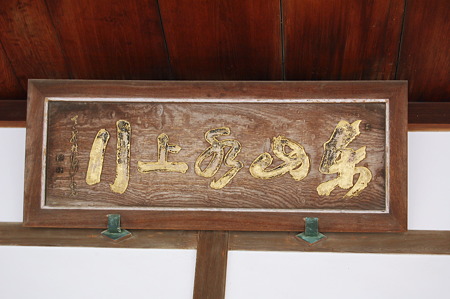 2012年01月08日_DSC_0198