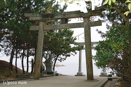 大分 八幡奈多宮