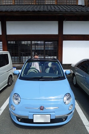 FIAT5005
