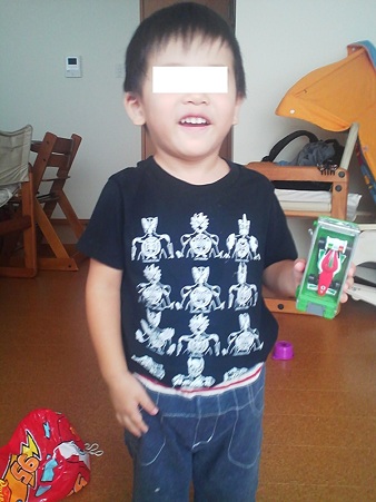 TS3R0302