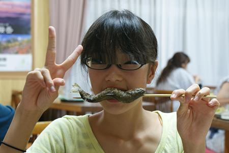 11魚好き