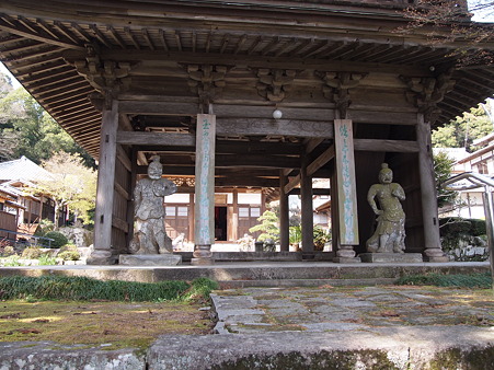 泉福寺
