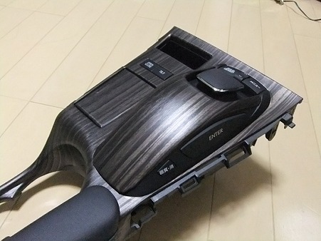 s-DSCF0987
