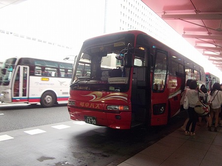 619-gifubus