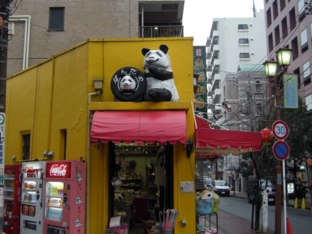 DSCN1819