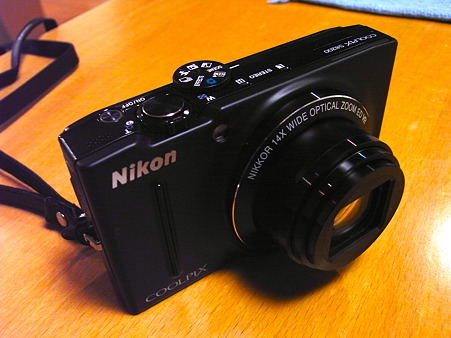 Nikon S8200