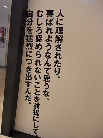 RIMG0026