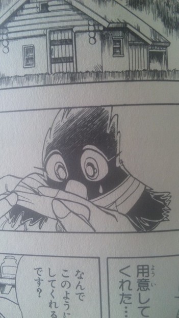 可愛いオーボウ 可愛い 写真共有サイト フォト蔵