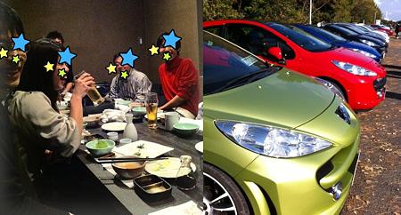忘年会＆舞子サン