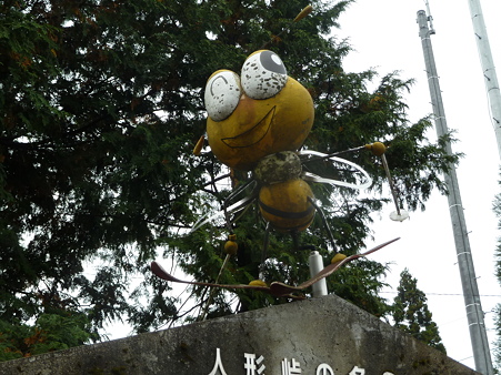 三朝温泉2011 002