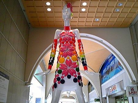 120307-名駅+ナナちゃん (5)