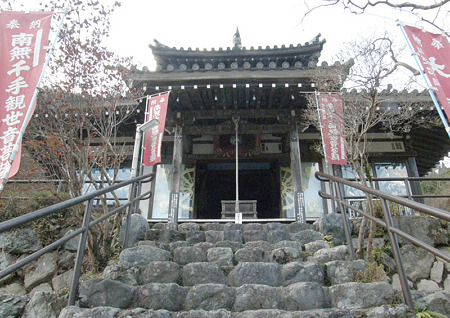 koyo2