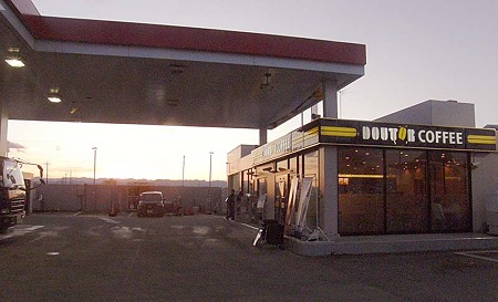 doutorゼネラル坂戸中央店,拡大