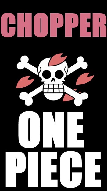 チョッパーの海賊旗 写真共有サイト フォト蔵