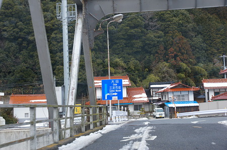 安芸高田市ドライブ (12)