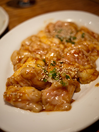 炭火焼肉 ホルモン あじまき