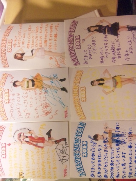 去年x Masのアイドルちんイベントで千円で売ってた年賀状 アイドル本 写真共有サイト フォト蔵