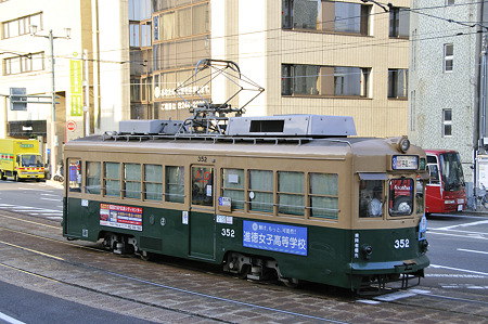 広電３５０形