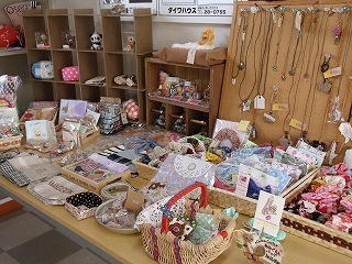 住宅公園inちゃこtama3