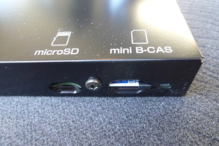 RSC-1500取り付け