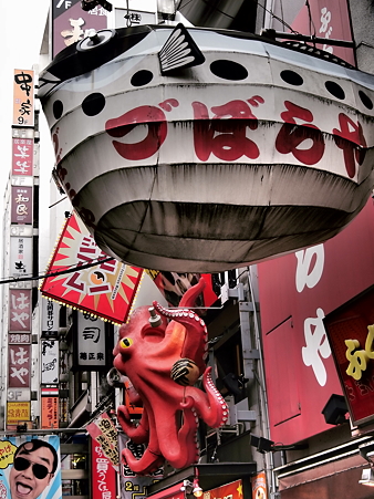 こてこて6