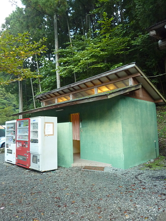 P1100538