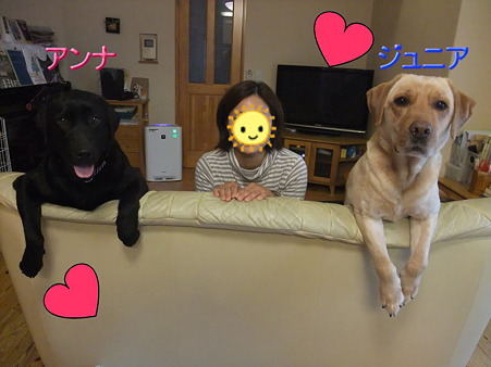 アンナとジュニアとママ