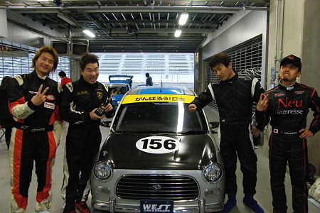 2012_0205k4-GP20037