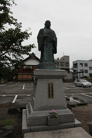 誠照寺 - 04