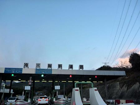 DSCN1465