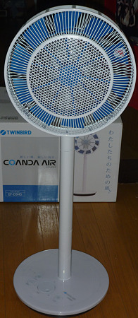 P1040583