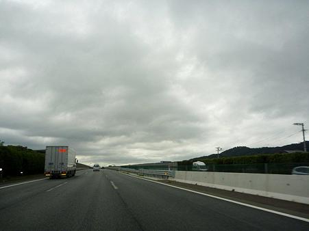P1050944