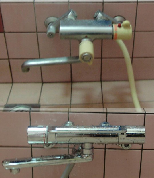 シャワー付き混合栓の交換ビフォーアフター